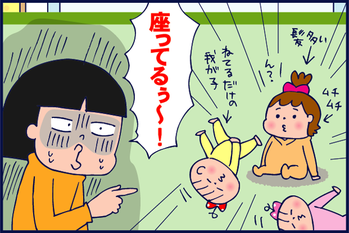 20160609083821
