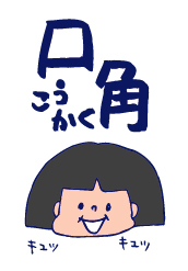 双子を授かっちゃいましたヨ☆-0819アロマ01