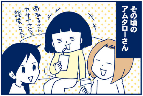 3563
