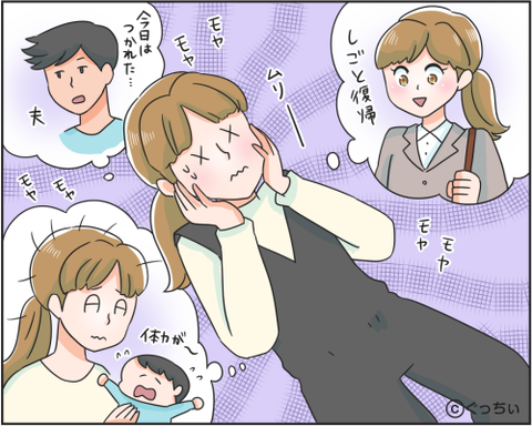キャミリー02