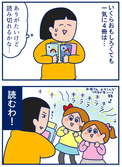 本03