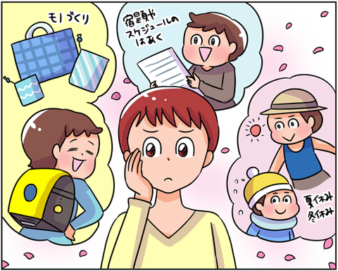 キャミリー03