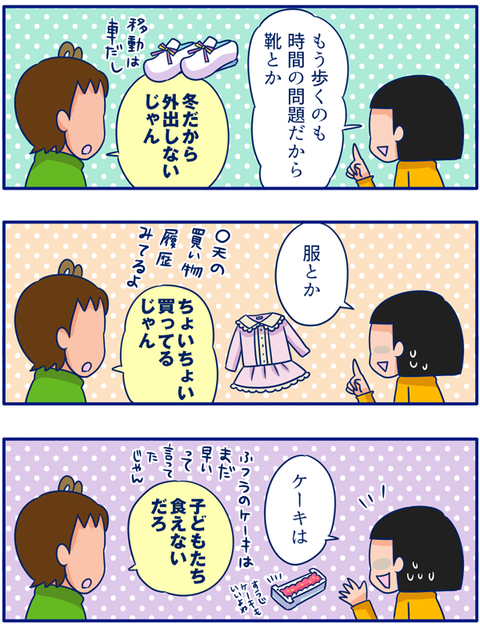 20170407061019