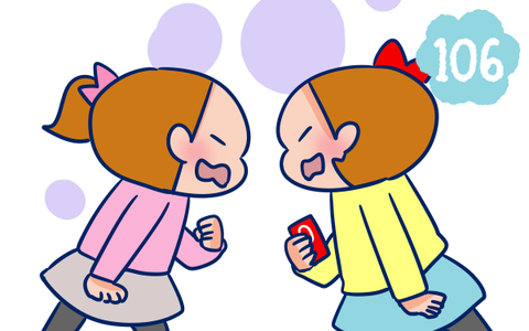 ウーマンエキサイト106話