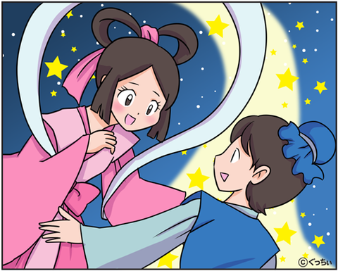 たなばた