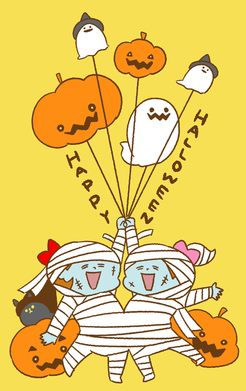 こまめのまめハロウィン合体