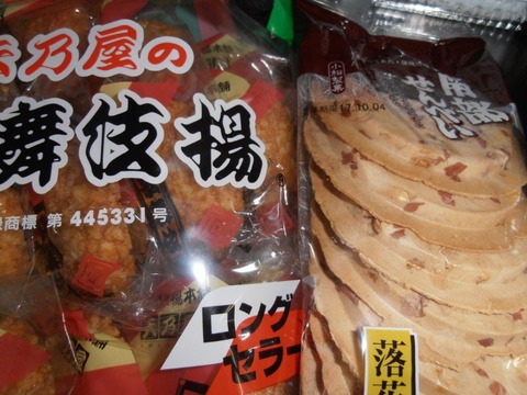 dd064515.jpg