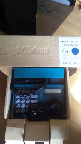 bang&olfsen BeoCom2000