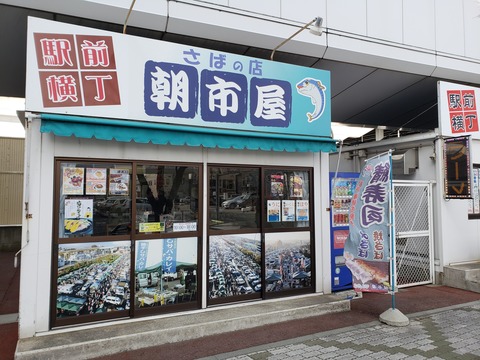 20190225_113450