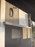 eb6f9ab9.jpg