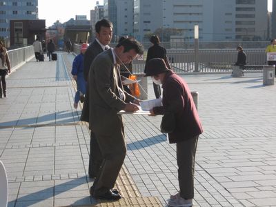 介護アンケート091123-2