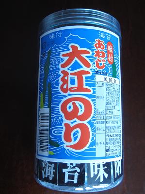 1ec0f196.jpg