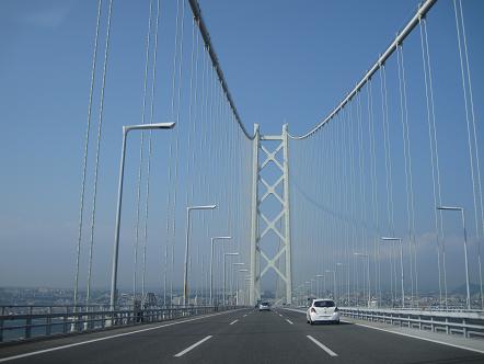 2440823a.jpg