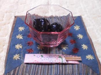 c6229870.jpg