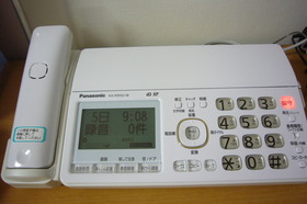 P1110191