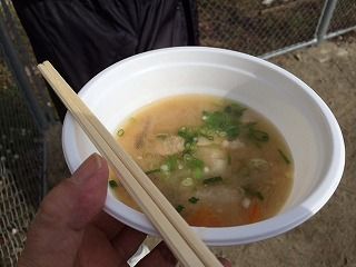 写真 1 (2)