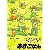 61HDssAW4CL__AC_US160_