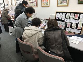IMG_0670