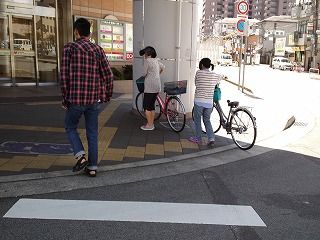 SN3S0419