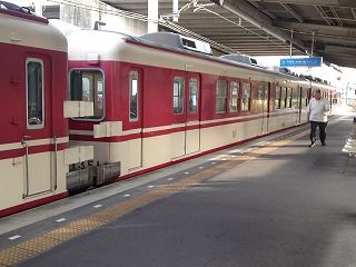 SN3S1517