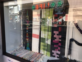 2535E17F-A9A1-4DAB-AA99-6569A651811F