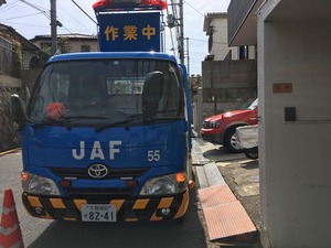 126D2810-DACF-4040-8A00-9F1109DC6093