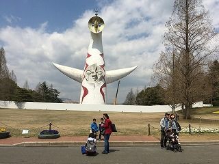 IMG_1028