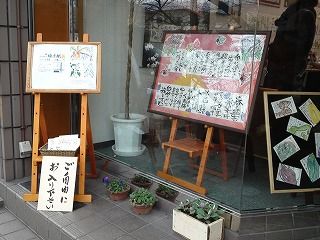 SN3S0210