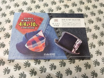 1BF09CA9-A80F-405C-A27E-5AFA5D7FEAB6
