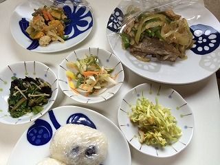 写真 4