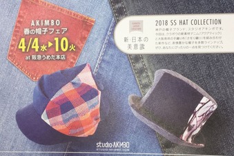 F843CA0A-474C-44D4-9C3E-ACFE532095A5