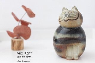 11miaka2