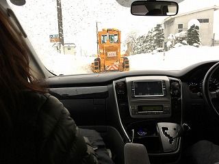IMG_0738
