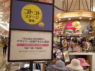 SN3S0722