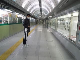SN3S0363