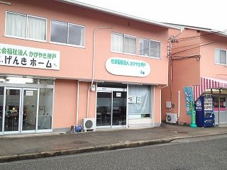 SN3S0360