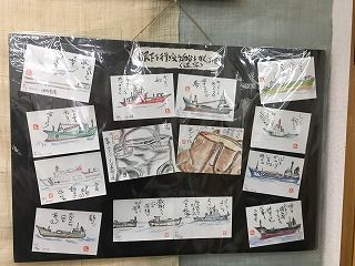 IMG_0668