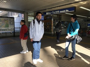 50E1CFAA-D1C4-42E0-A456-0028123F0518