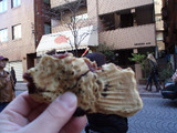 タイヤキ