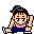 伸脚運動