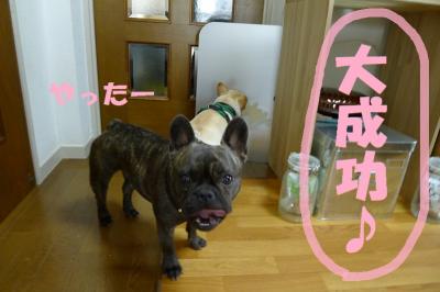 kidou7_convert_20120126104615.jpg