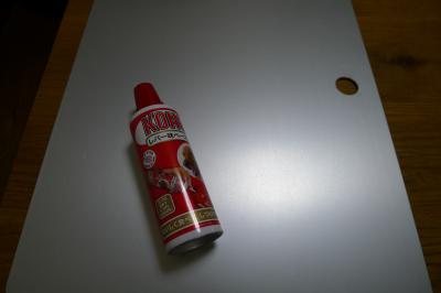 kidou1_convert_20120126104352.jpg