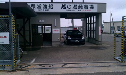 IMAG0176