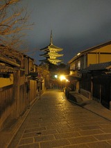 夜
