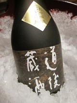 日本酒2
