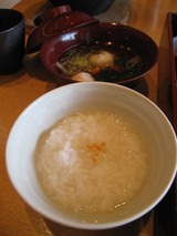 粥