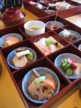 膳