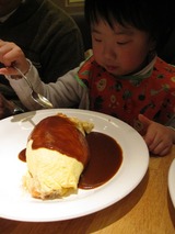 ランチ2