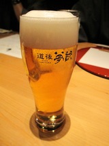 ビール