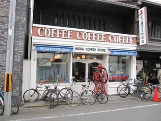 イノダ本店